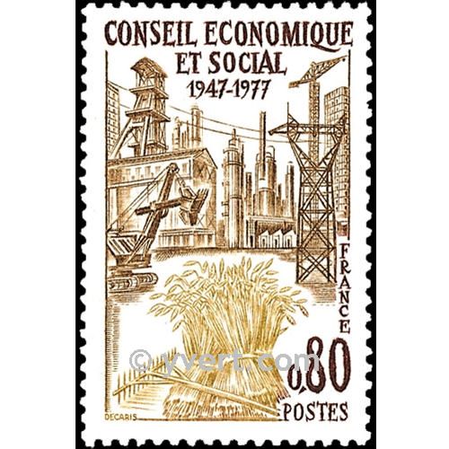 n° 1957 -  Selo França Correios