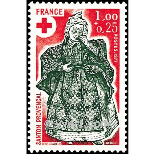 n° 1960 -  Selo França Correios