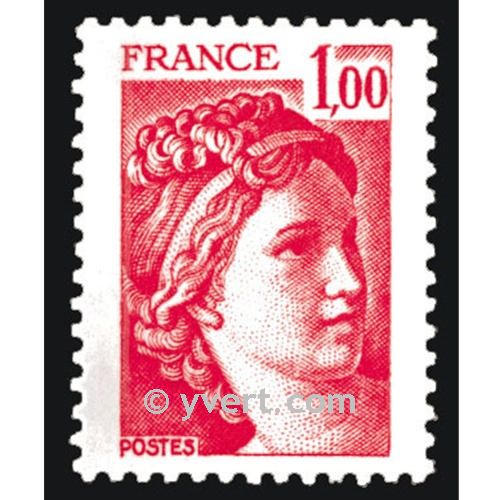 n° 1972 -  Timbre France Poste