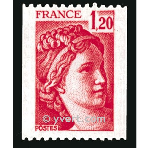 n° 1981B -  Timbre France Poste