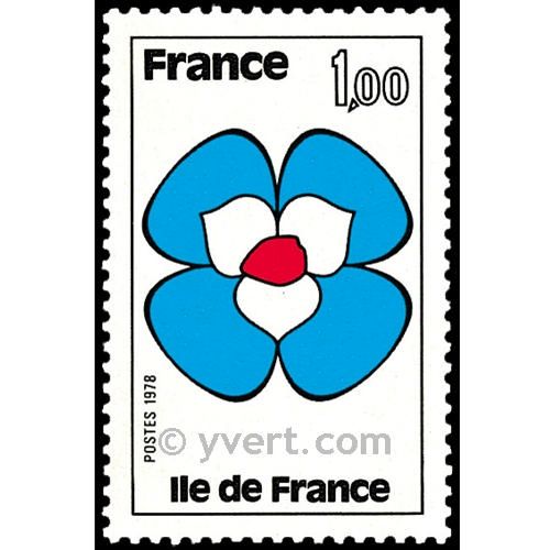 n° 1991 -  Timbre France Poste