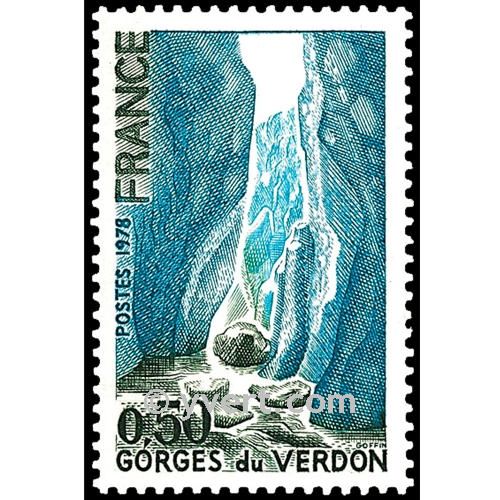 n° 1996 -  Timbre France Poste