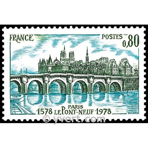 n° 1997 -  Timbre France Poste