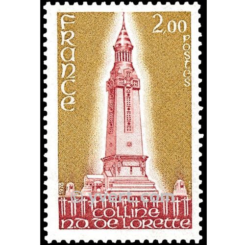 n° 2010 -  Timbre France Poste