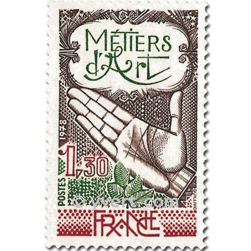 nr. 2013 -  Stamp France Mail