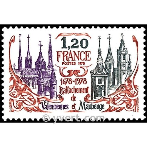 nr. 2016 -  Stamp France Mail