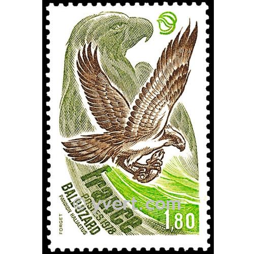 nr. 2018 -  Stamp France Mail