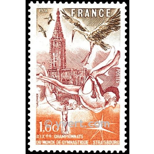 n.o 2019 -  Sello Francia Correos