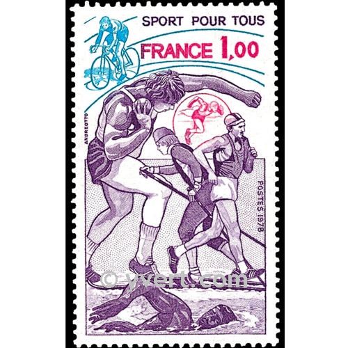 nr. 2020 -  Stamp France Mail