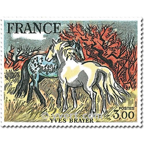 n° 2026 -  Timbre France Poste