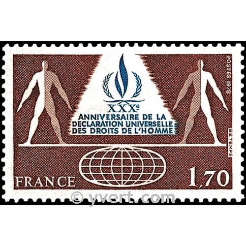 n° 2027 -  Selo França Correios