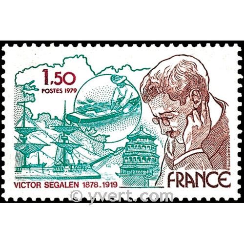 nr. 2034 -  Stamp France Mail