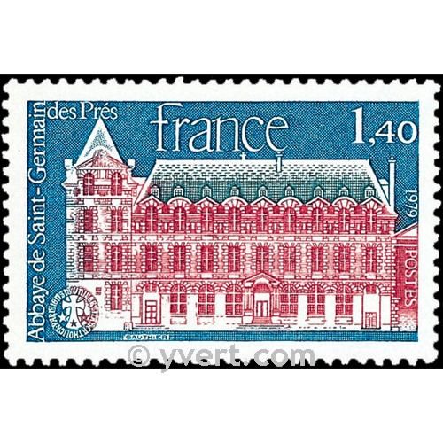 n° 2045 -  Timbre France Poste