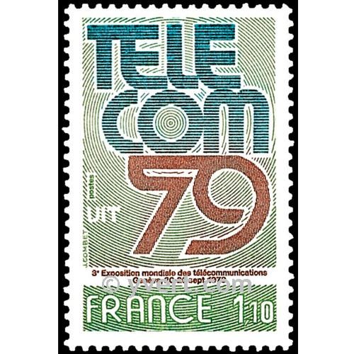 nr. 2055 -  Stamp France Mail