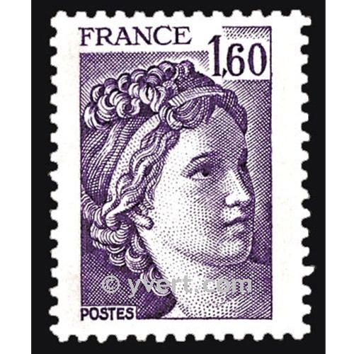 n° 2060 -  Timbre France Poste