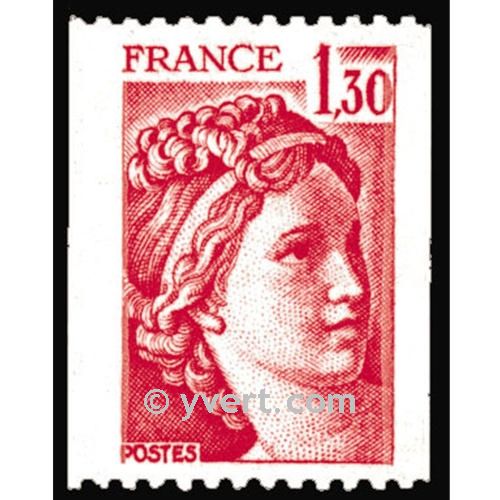 n° 2063 -  Timbre France Poste