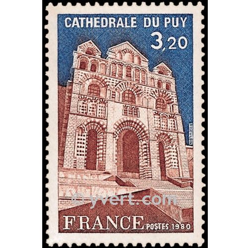 n° 2084 -  Timbre France Poste