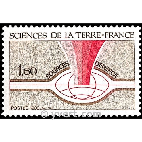 n° 2093 -  Timbre France Poste