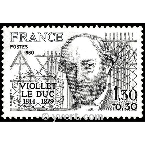 n° 2095 -  Timbre France Poste