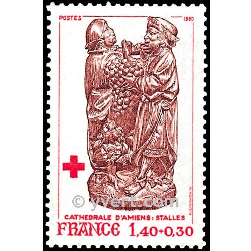 n° 2117 -  Timbre France Poste