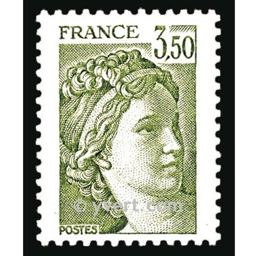 n° 2121 -  Timbre France Poste