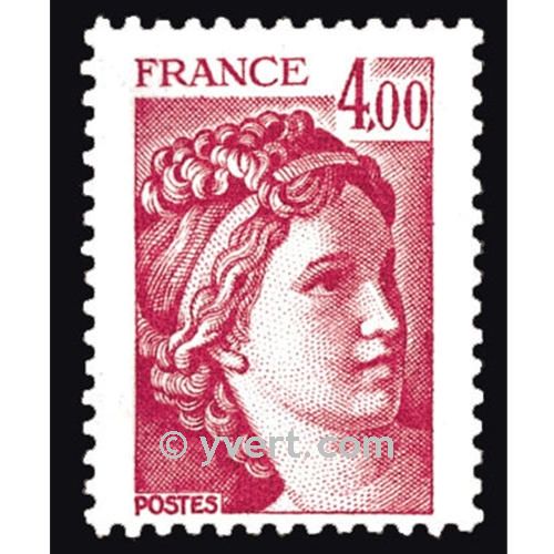 n° 2122 -  Timbre France Poste