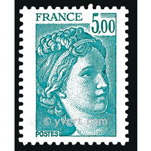 n° 2123 -  Timbre France Poste