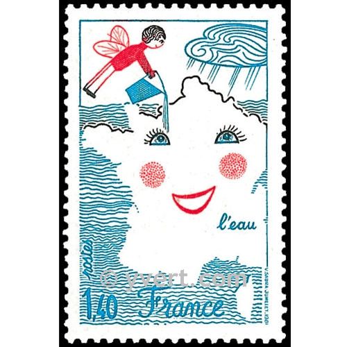 nr. 2125 -  Stamp France Mail