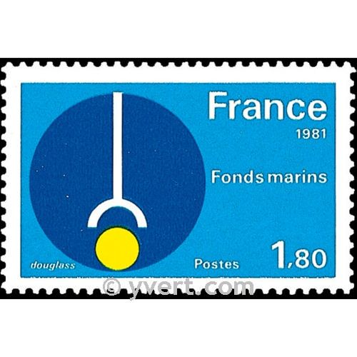 n° 2129 -  Timbre France Poste