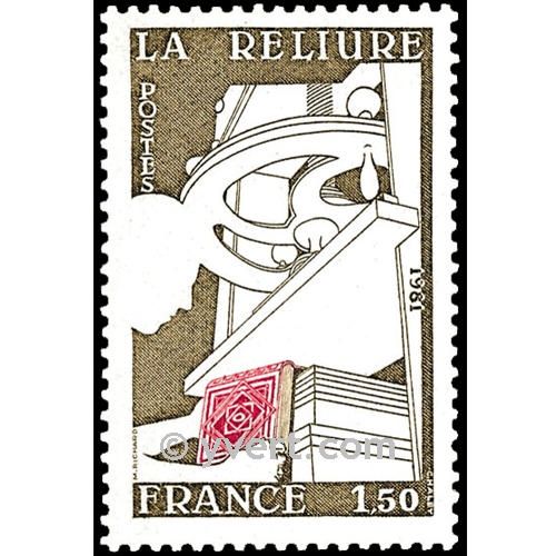 n° 2131 -  Timbre France Poste