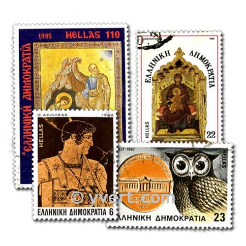 GREECE: envelope of 100 stamps