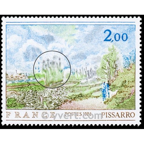 n° 2136b -  Timbre France Poste