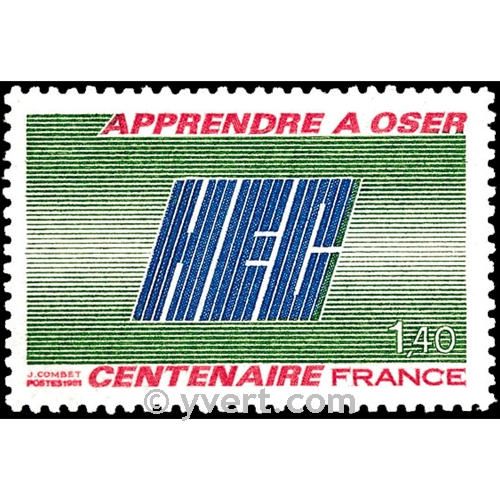 n° 2145 -  Timbre France Poste