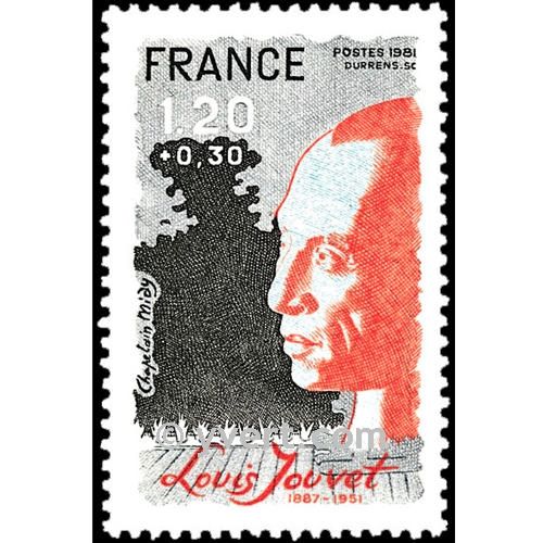 n° 2149 -  Timbre France Poste