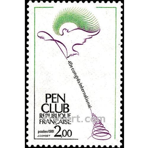 n° 2164 -  Timbre France Poste
