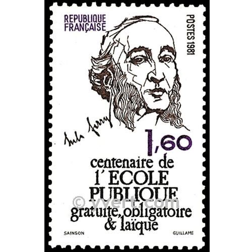 n° 2167 -  Timbre France Poste