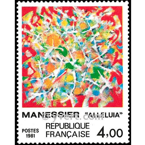 n° 2169 -  Timbre France Poste