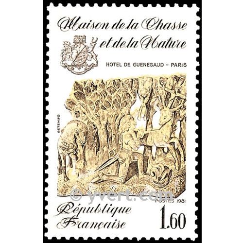 n° 2171 -  Timbre France Poste