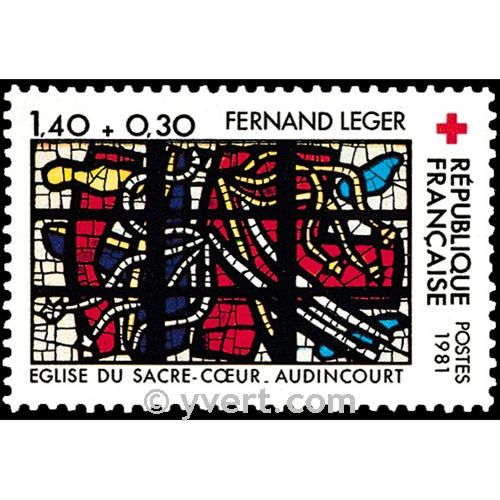 n° 2175 -  Timbre France Poste