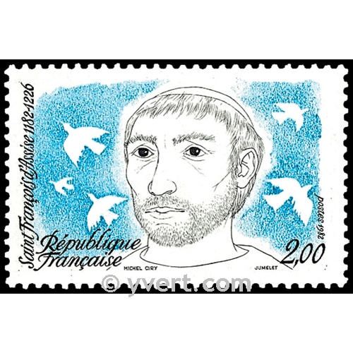 n° 2198 -  Timbre France Poste