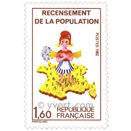 n° 2202a -  Timbre France Poste