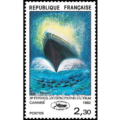 n° 2212 -  Timbre France Poste