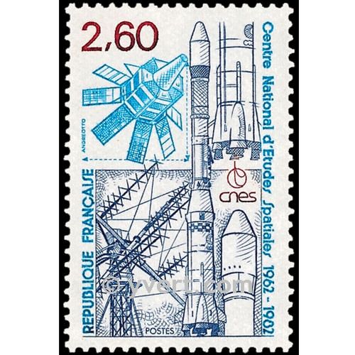 nr. 2213 -  Stamp France Mail