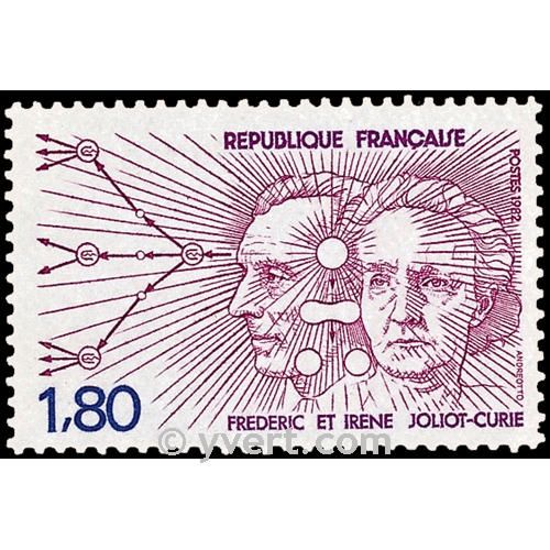 n° 2218 -  Timbre France Poste