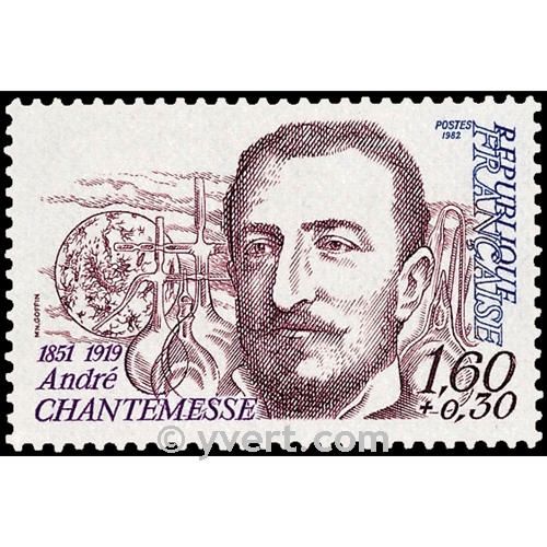 n° 2229 -  Timbre France Poste