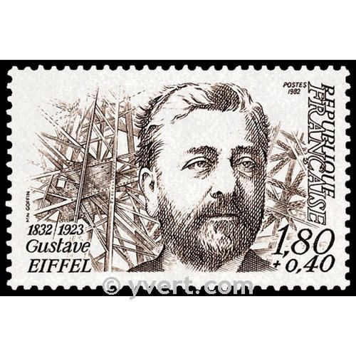 n° 2230 -  Timbre France Poste
