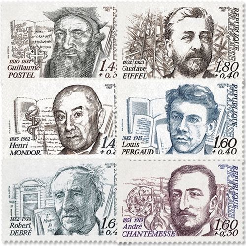 n° 2225/2230 -  Timbre France Poste