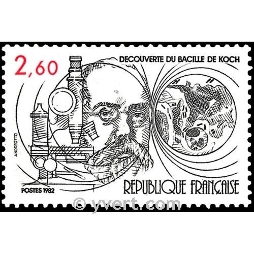 n° 2246 -  Timbre France Poste