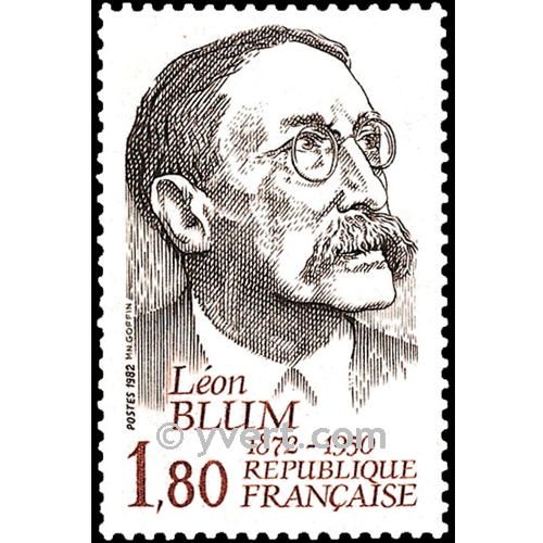 n° 2251 -  Timbre France Poste