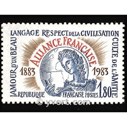 nr. 2257 -  Stamp France Mail